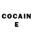 COCAIN Перу Wort for